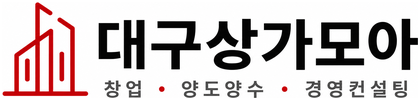 로고